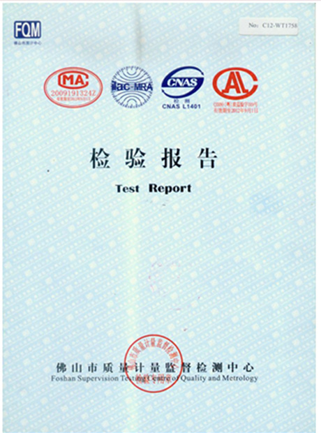 易達(dá)智能貨架