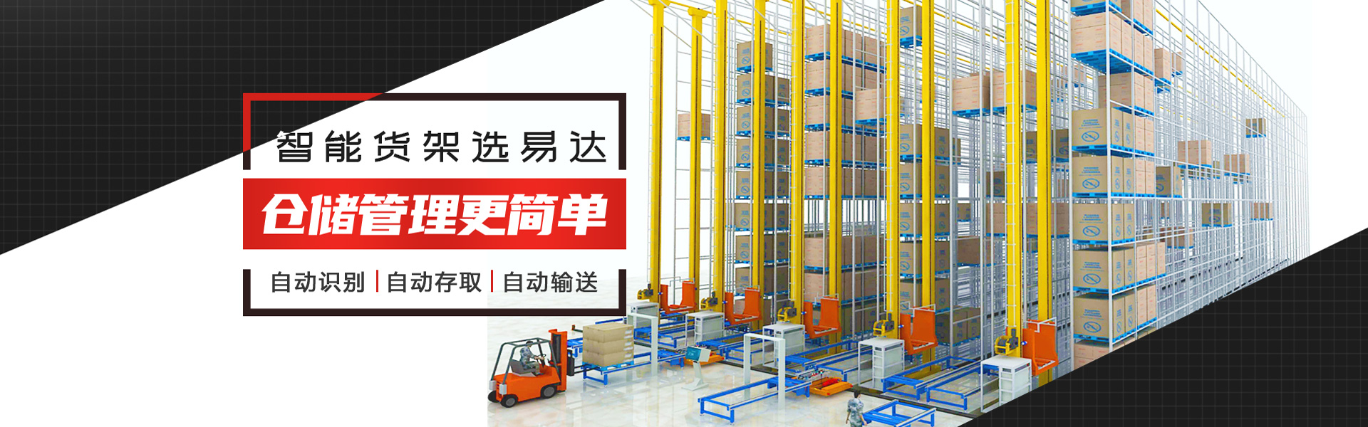 其他配套產(chǎn)品