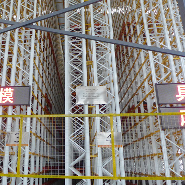 中山市模具貨架廠家