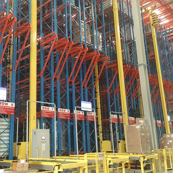 重型立體倉庫貨架