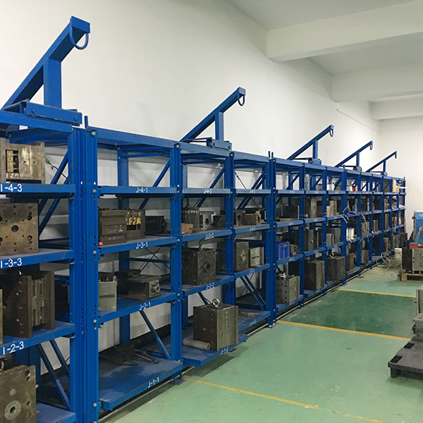 抽拉式重型模具貨架