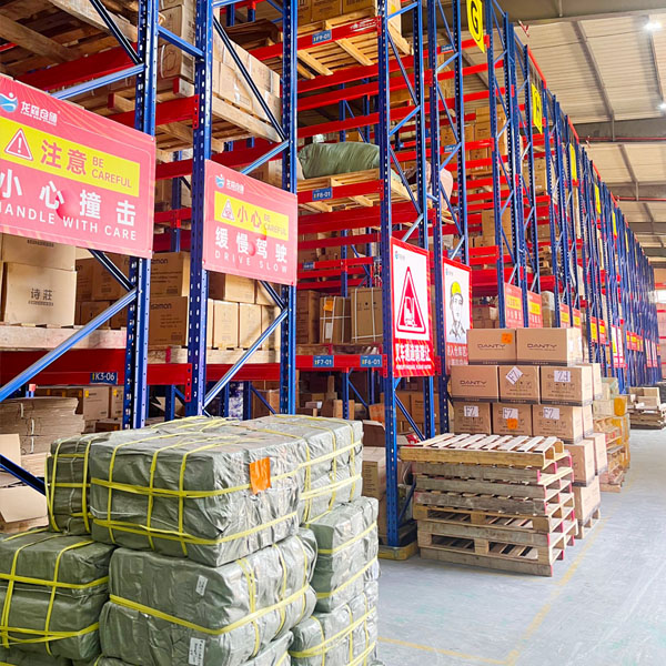 物流中心倉儲(chǔ)貨架