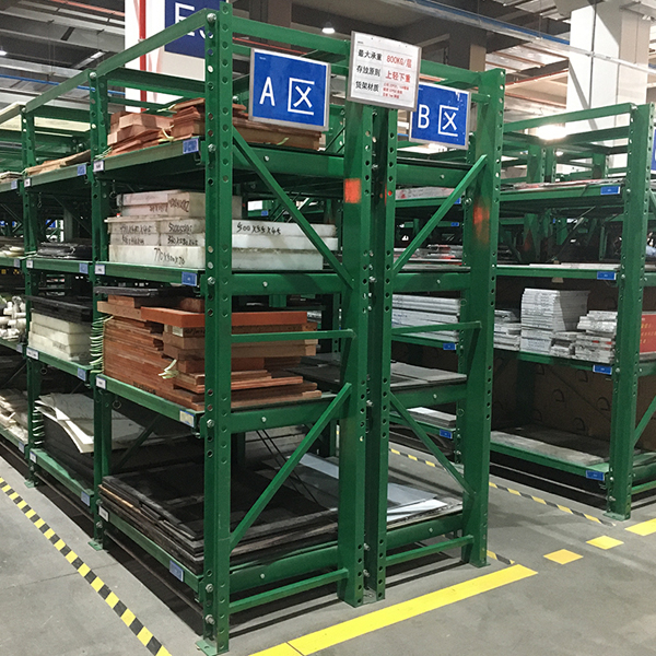 五金沖壓模具貨架