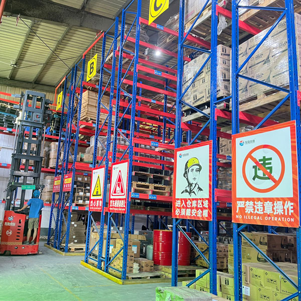 南平倉(cāng)庫(kù)貨架